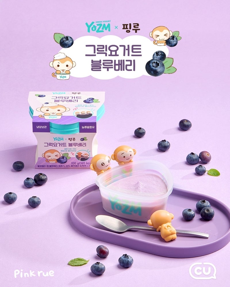 콘텐츠 썸네일
